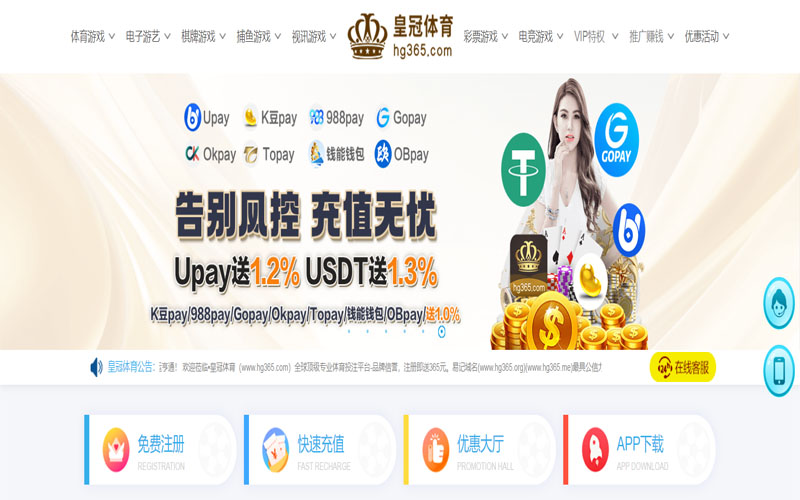 新利体育的规则与条款讲解 – 新手须知 新利体育的规则与条款讲解 – 新手须知
