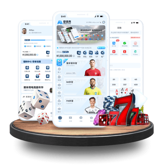 新利体育APP安卓Android手机版 新利体育APP安卓Android手机版