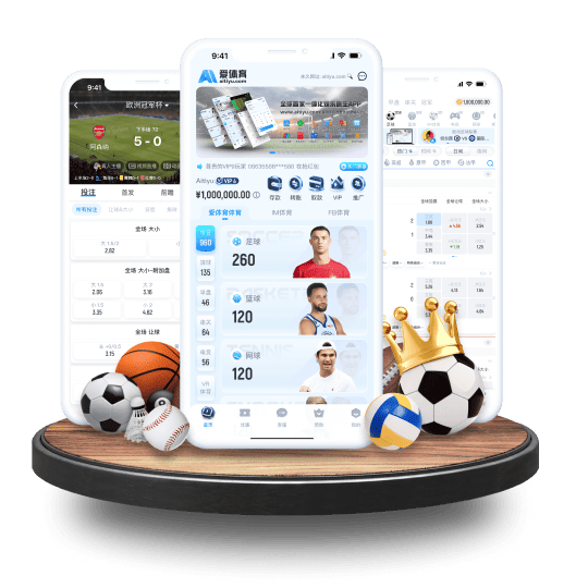 新利体育APP苹果IOS手机版 新利体育APP苹果IOS手机版